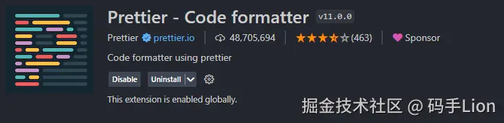 vscode_prettier.png