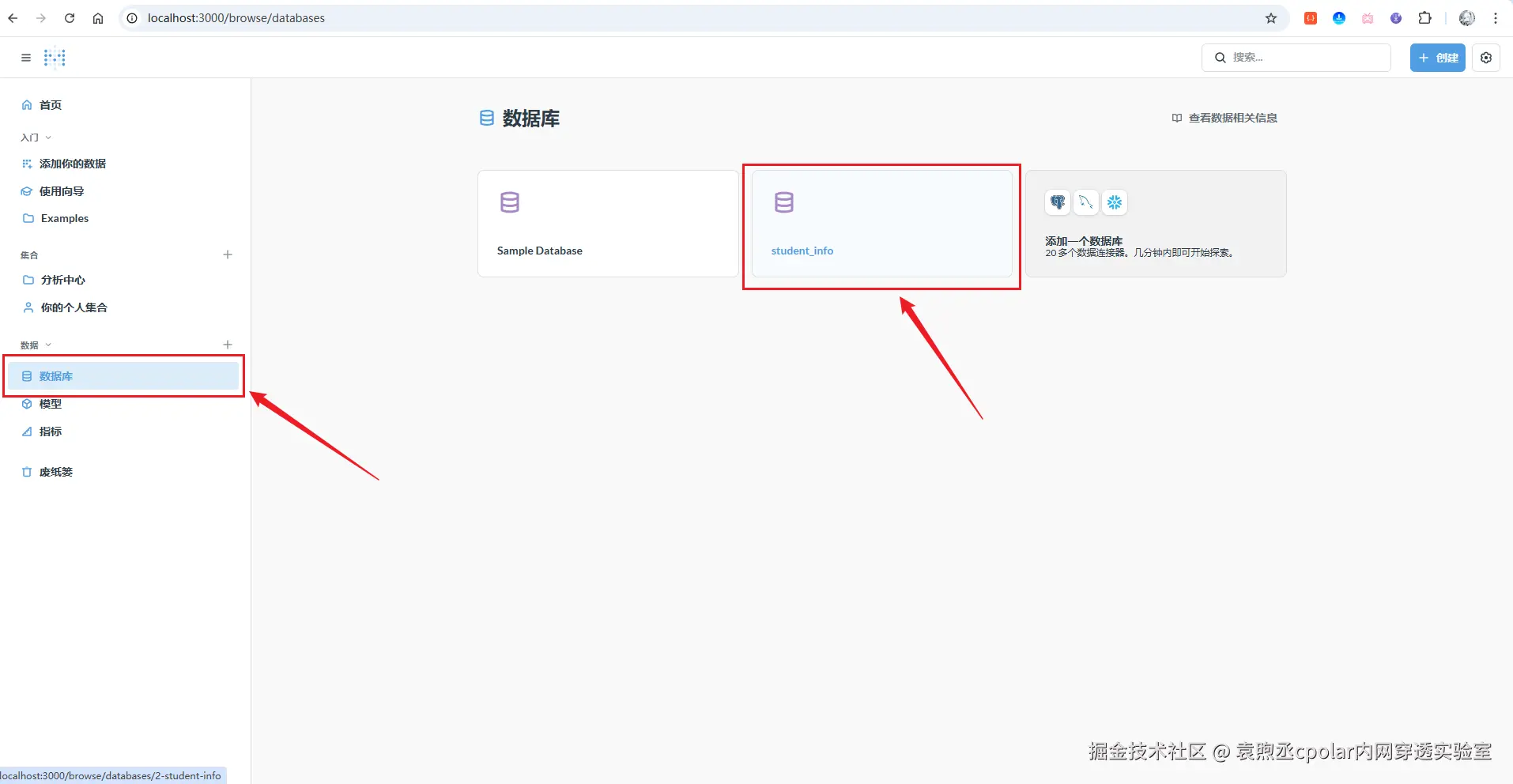 image-20251127113320285