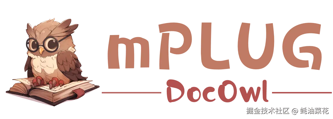 mPLUG_new1.png