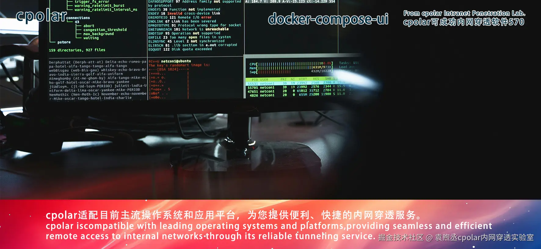 NO.570  docker-compose-ui-04.png
