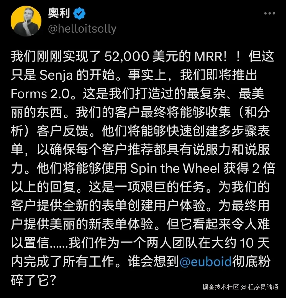 微信截图_20241127234012.png