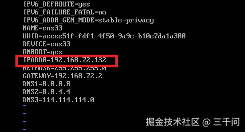 屏幕截图 2024-07-15 134928.png