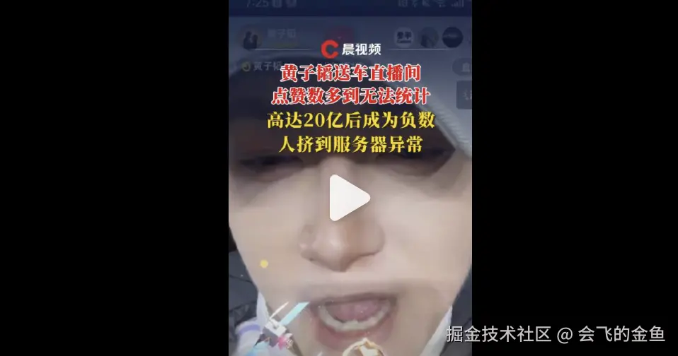 QQ_1737095280875.png
