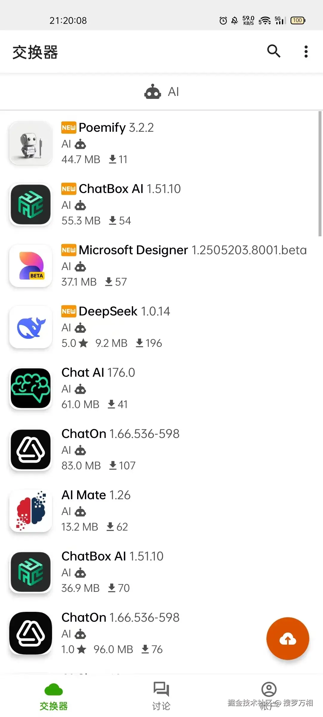 alt text