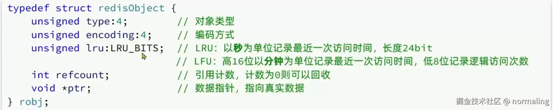 image-20240906203048927