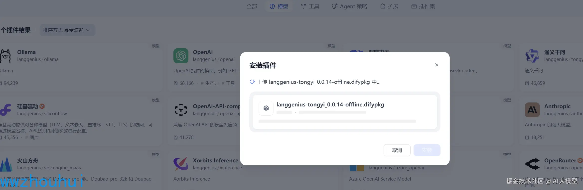 ../../../../_resources/time/2025/05/07/8e9c0712a007ea068ea5fb0fc99fd214_MD5.png