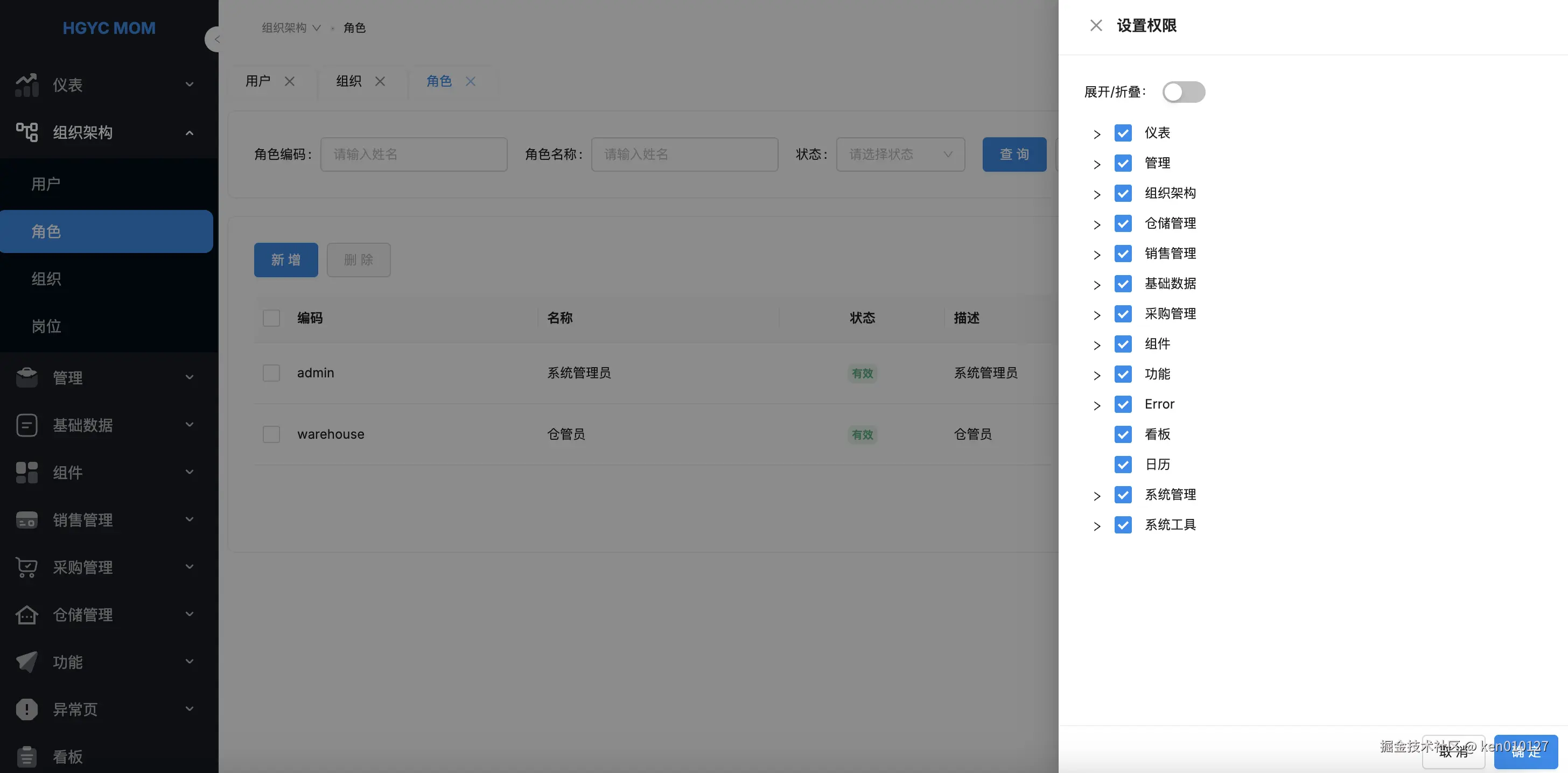 Pasted image 20250526151440.png