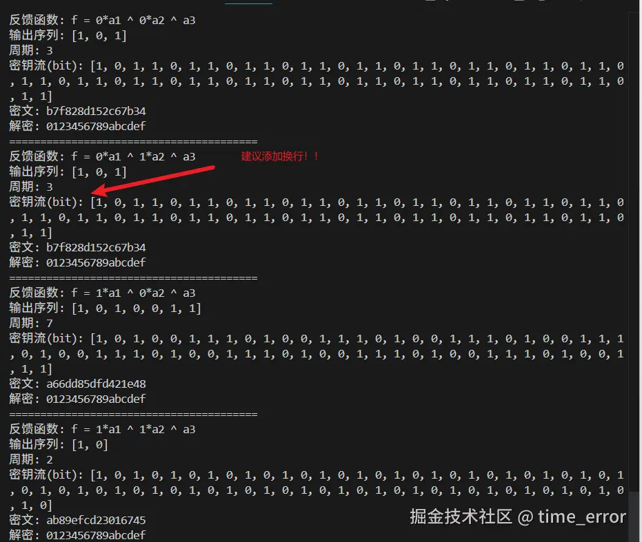 Snipaste_2026-03-31_16-52-25
