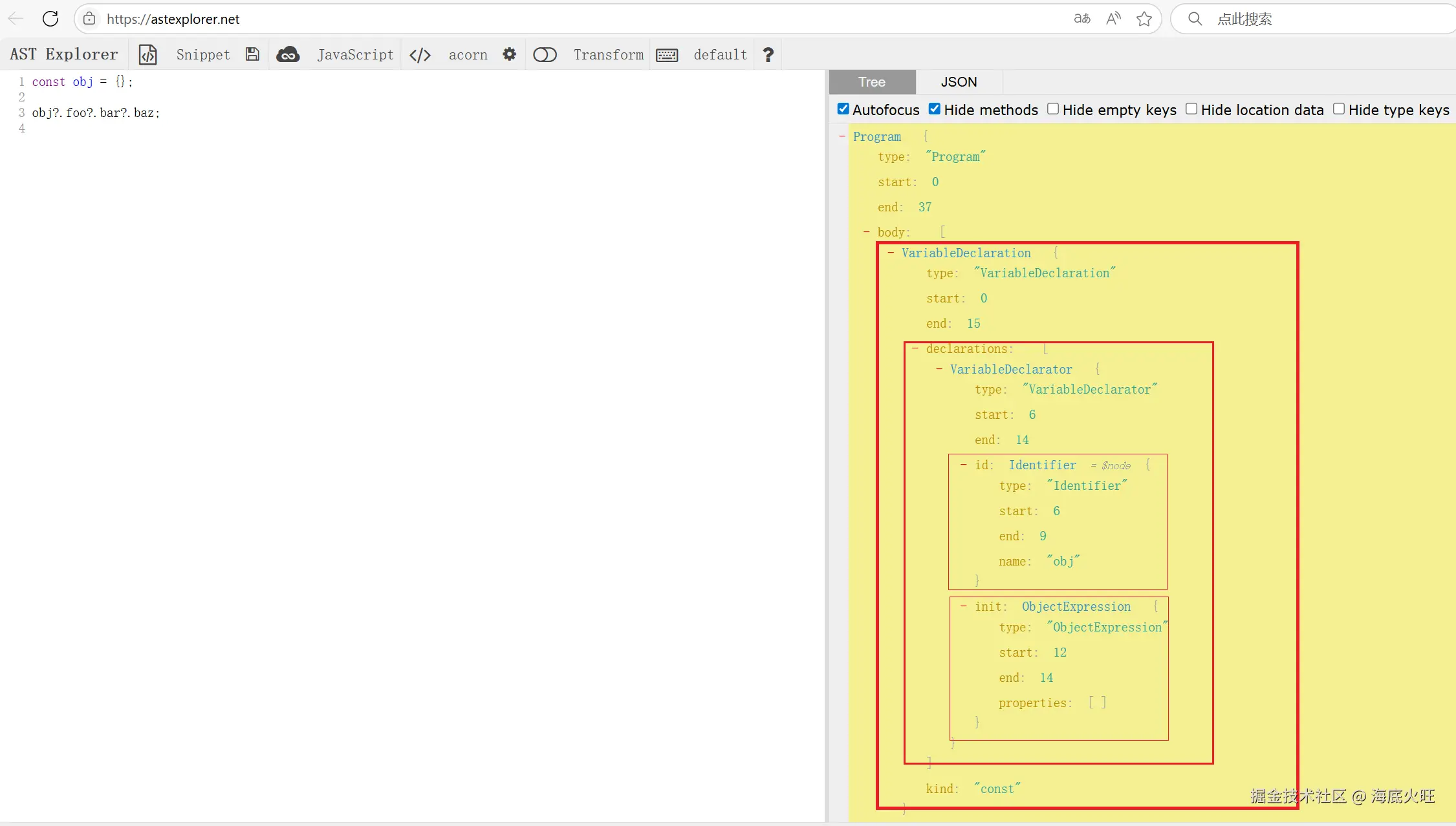 屏幕截图 2025-07-16 193457.png