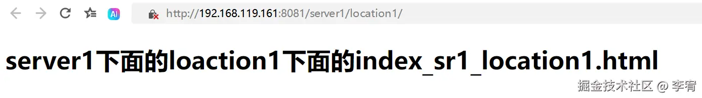 image-20240926110844626