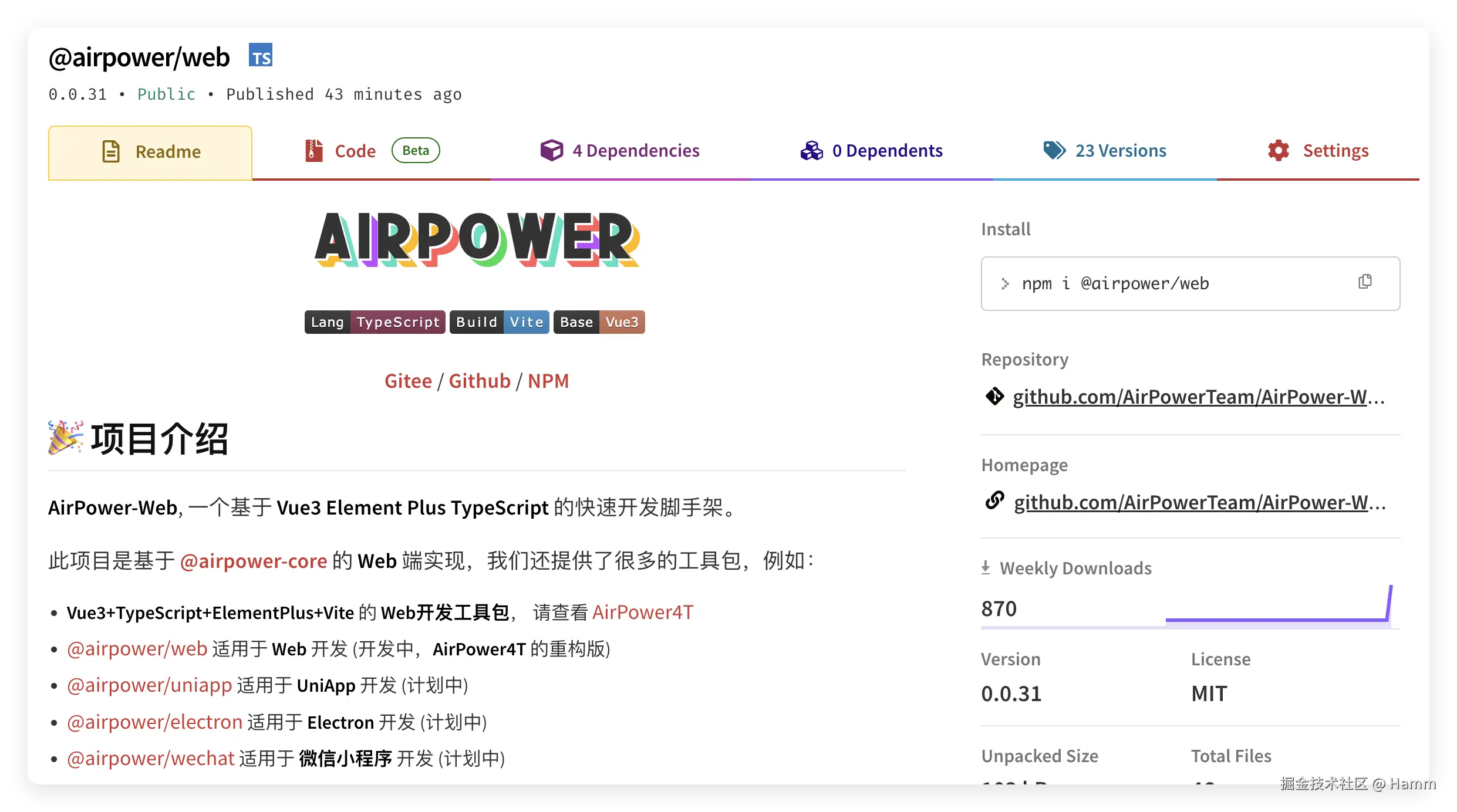 QQ_1743569704128.png