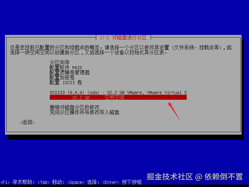image-20241125152027686