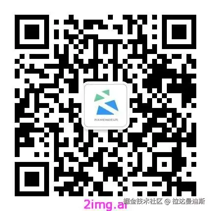 一张照片如何生成简易数字人视频 - 喂饭教程