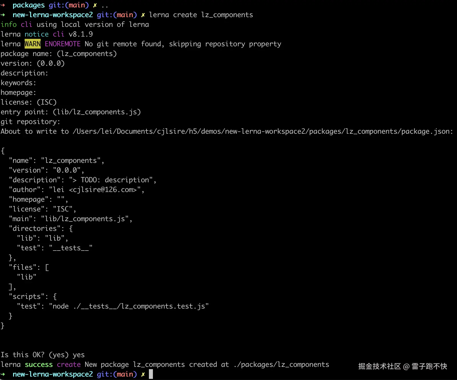 截屏2024-11-08 23.30.14.png