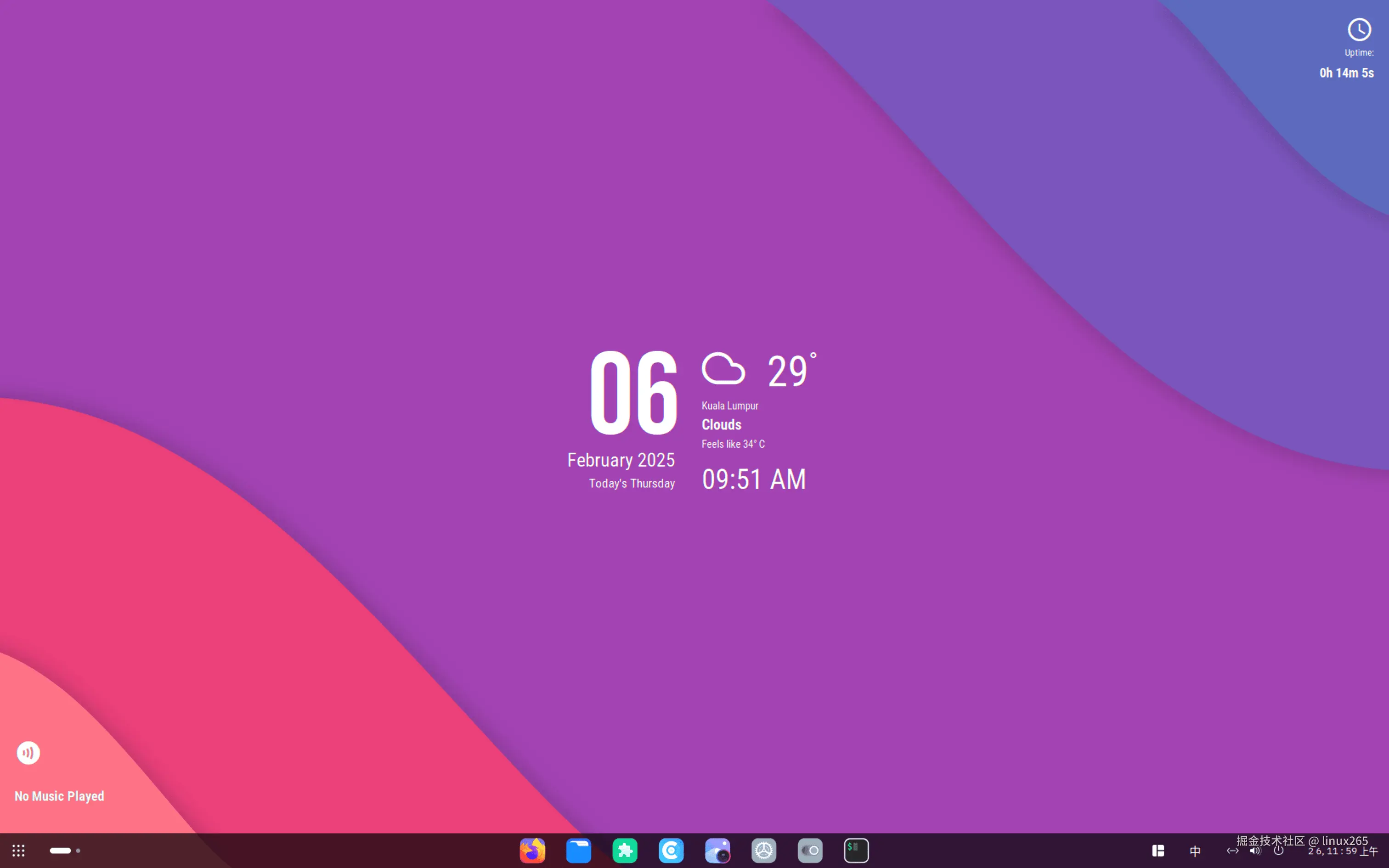 ubuntu-24.04@2x-desktop
