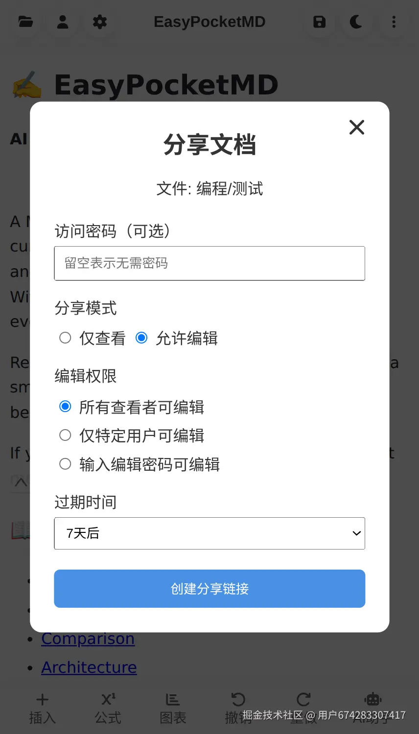 md.yhsun.cn_ (7).png