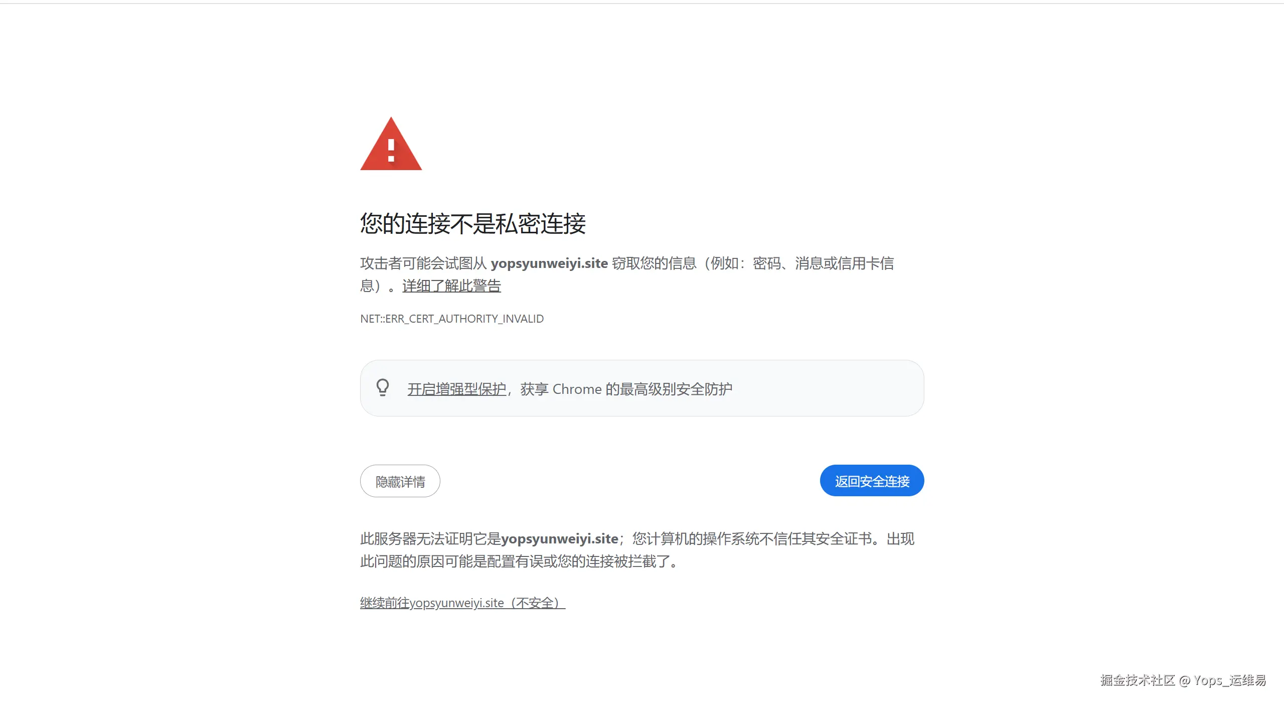 QQ20250911-160531.png