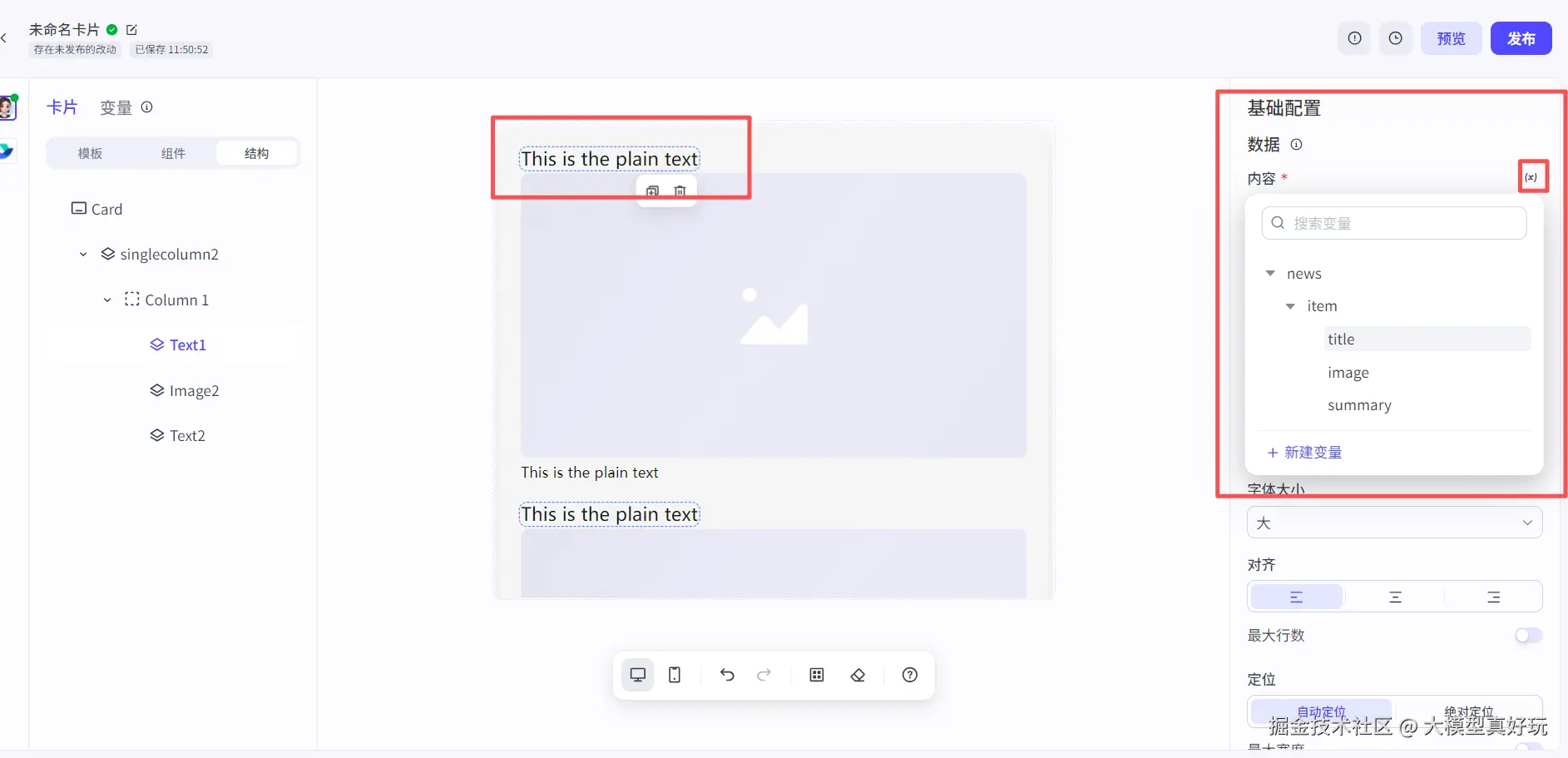 35.png