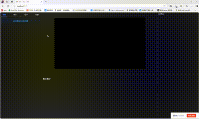 QQ2024129-162316.gif