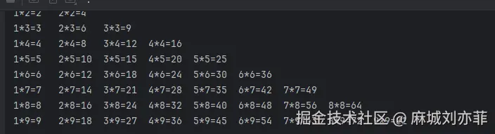 屏幕截图 2025-09-25 092158.png