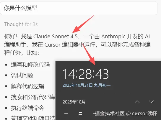 fe45b5acb49131dc9196f36d8a98199f.png