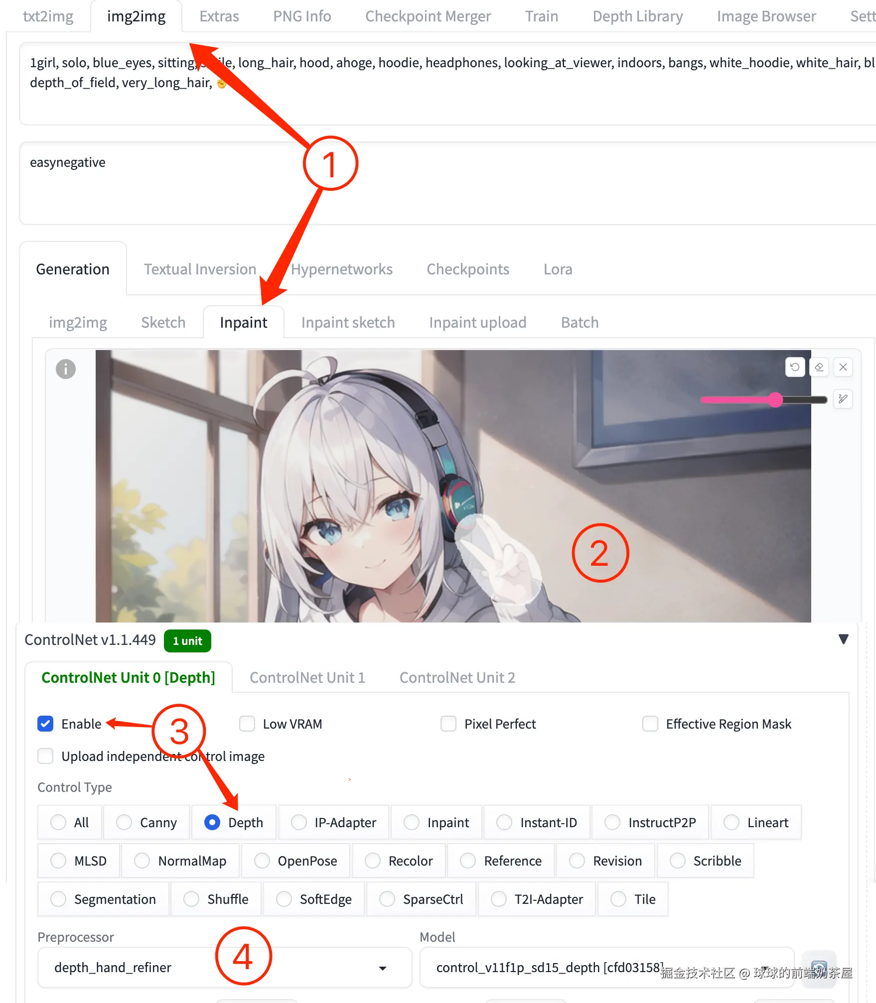 WeChatWorkScreenshot_9c837b70-900c-43e6-bedb-8d7c4c34c122.jpg