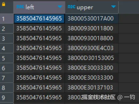 upper_vertica_out.png