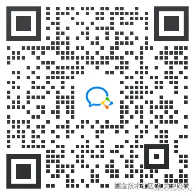 企业微信截图_1610bb99-0ac9-40a3-8973-99df38005513.png