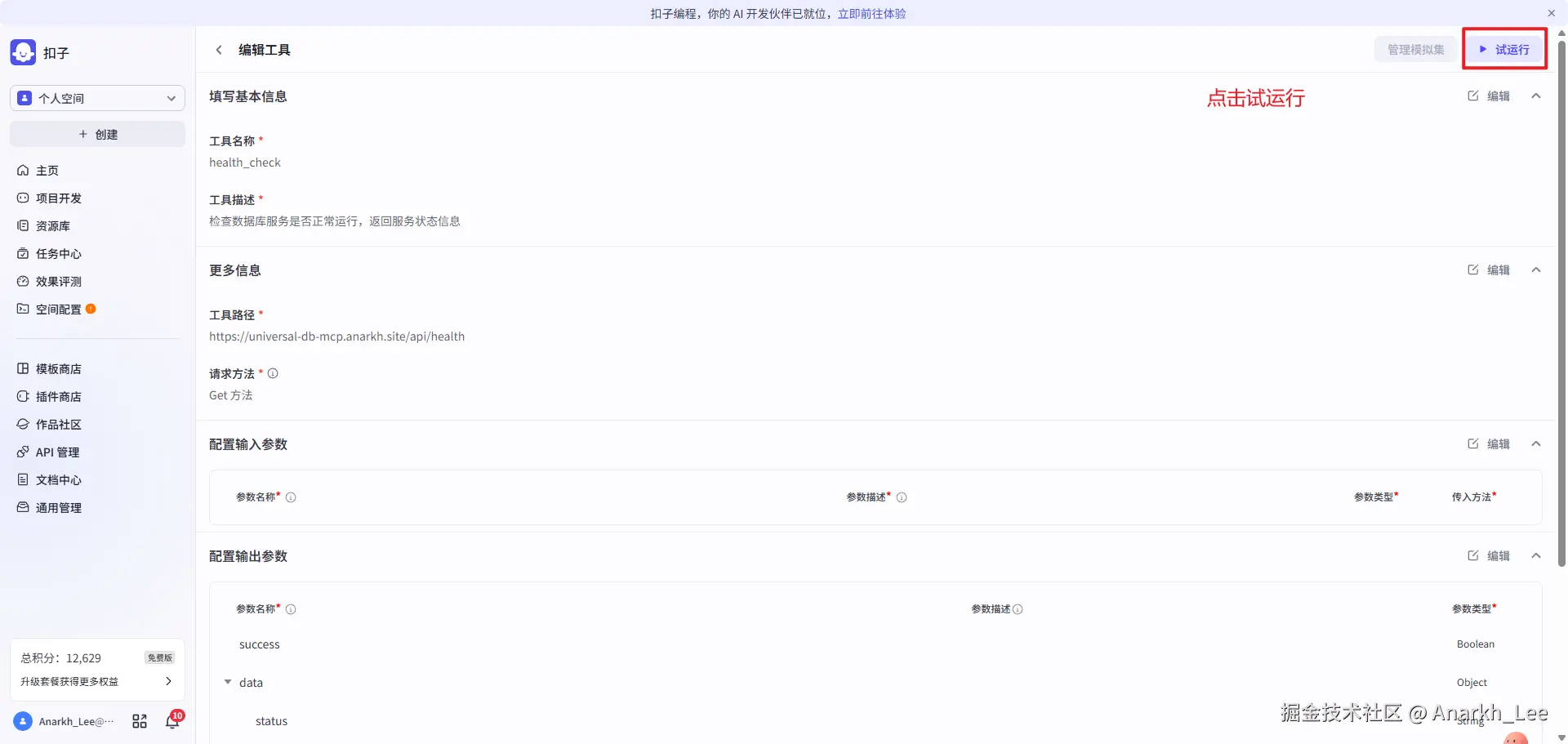 13.png