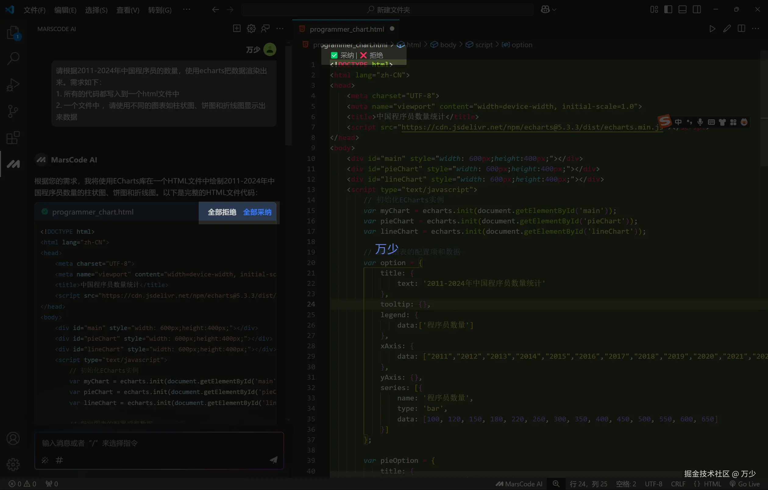 image-20250105221028989