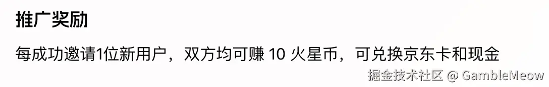 截屏2024-10-16 16.13.00.png