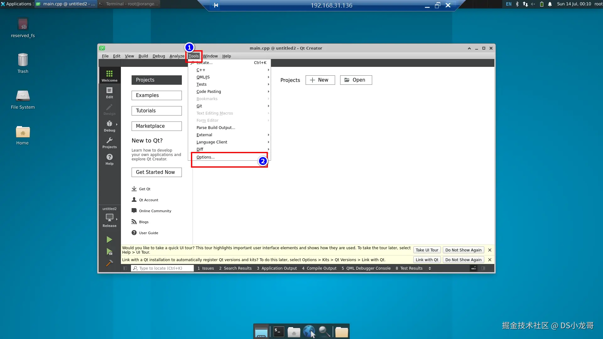 image-20240714001025326
