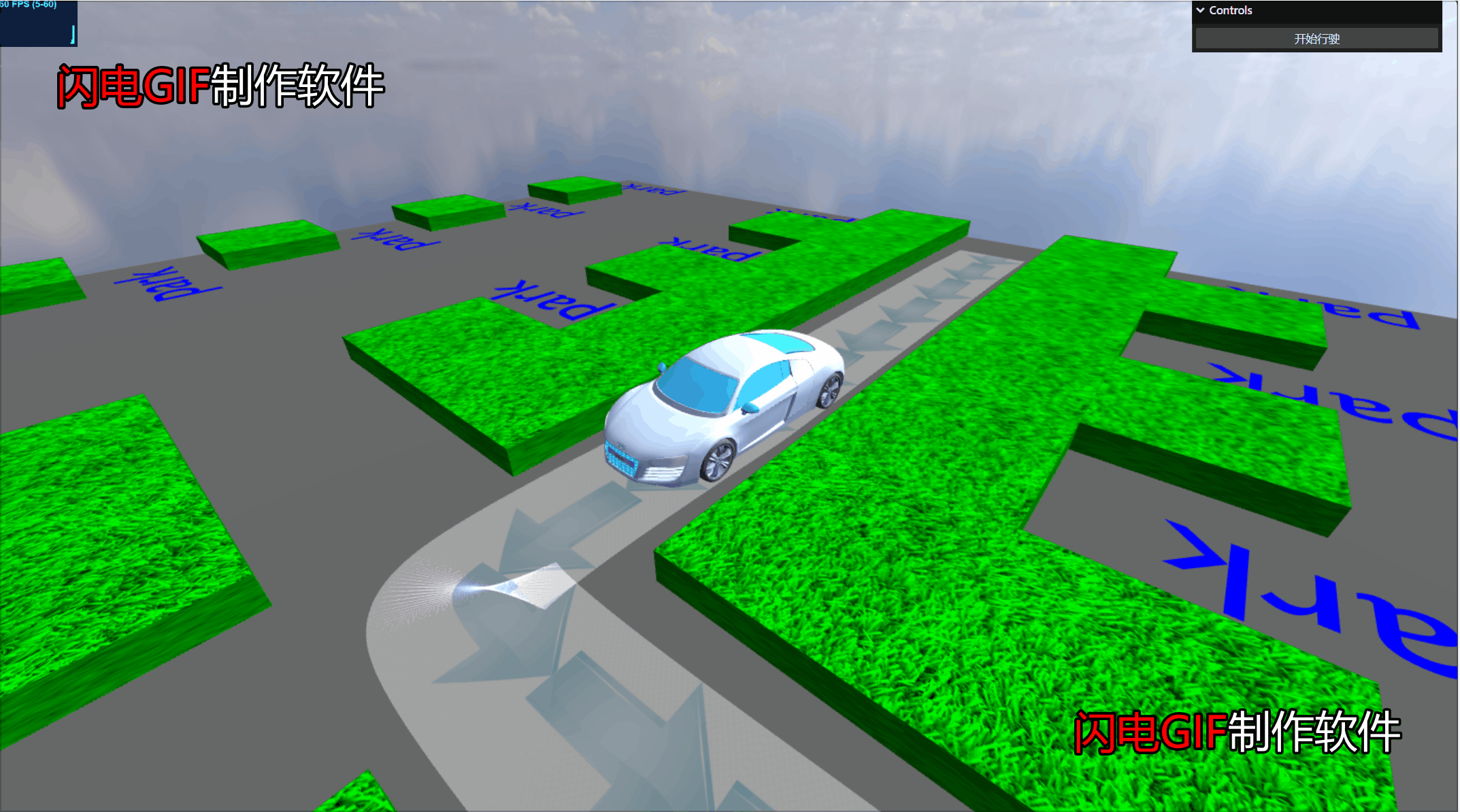 car_steer.gif