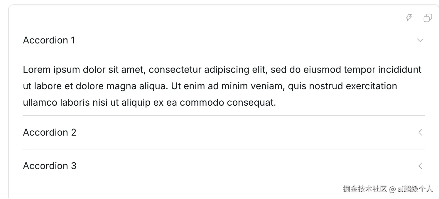 accordin.jpg