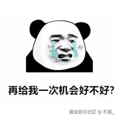 请在此添加图片描述