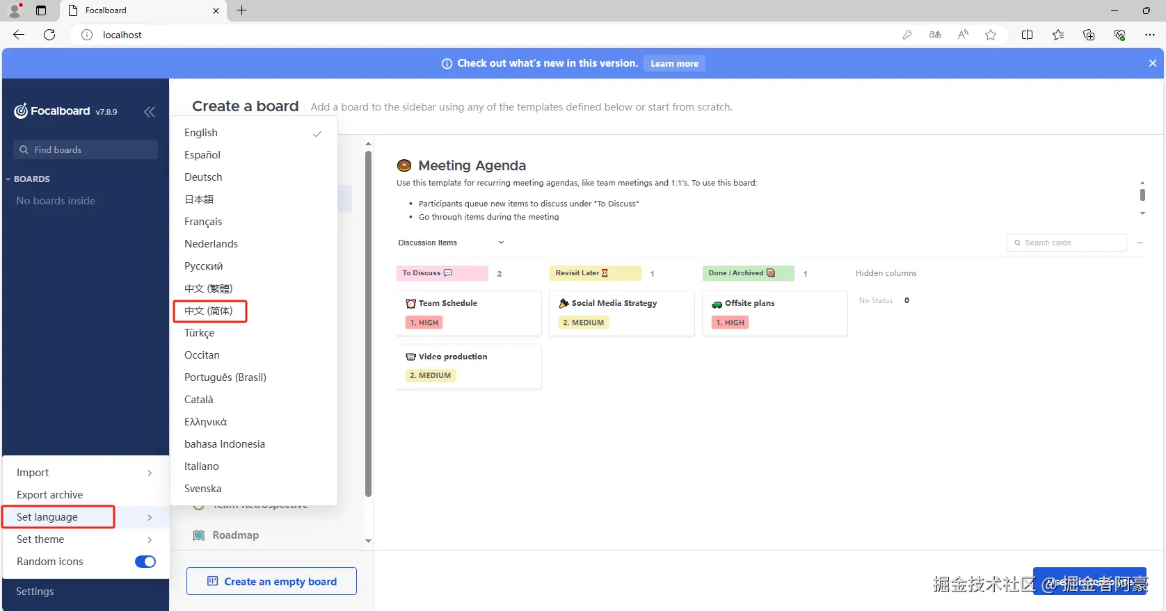 18230d6fc100844e7b6436e4b4e207c