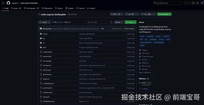 Express.js Boilerplate