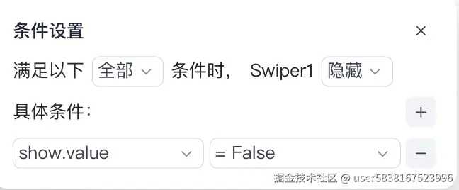 图片描述