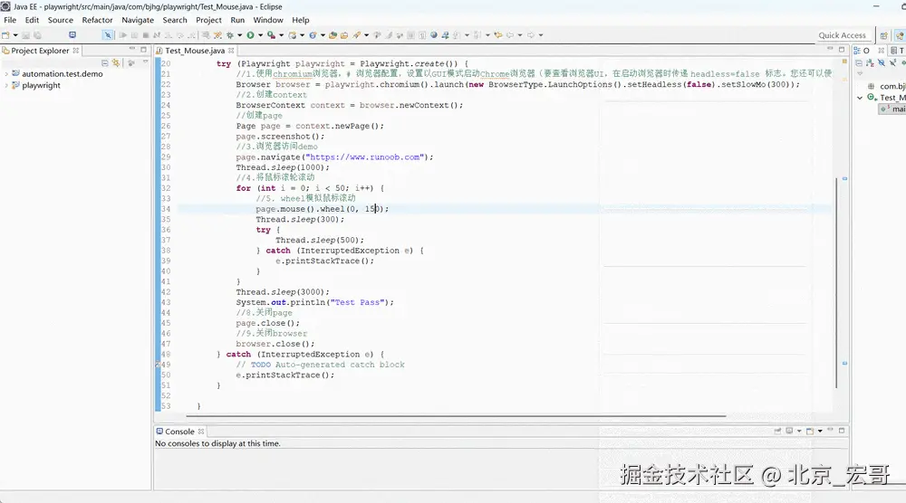 GIF+2026-1-15+14-07-27