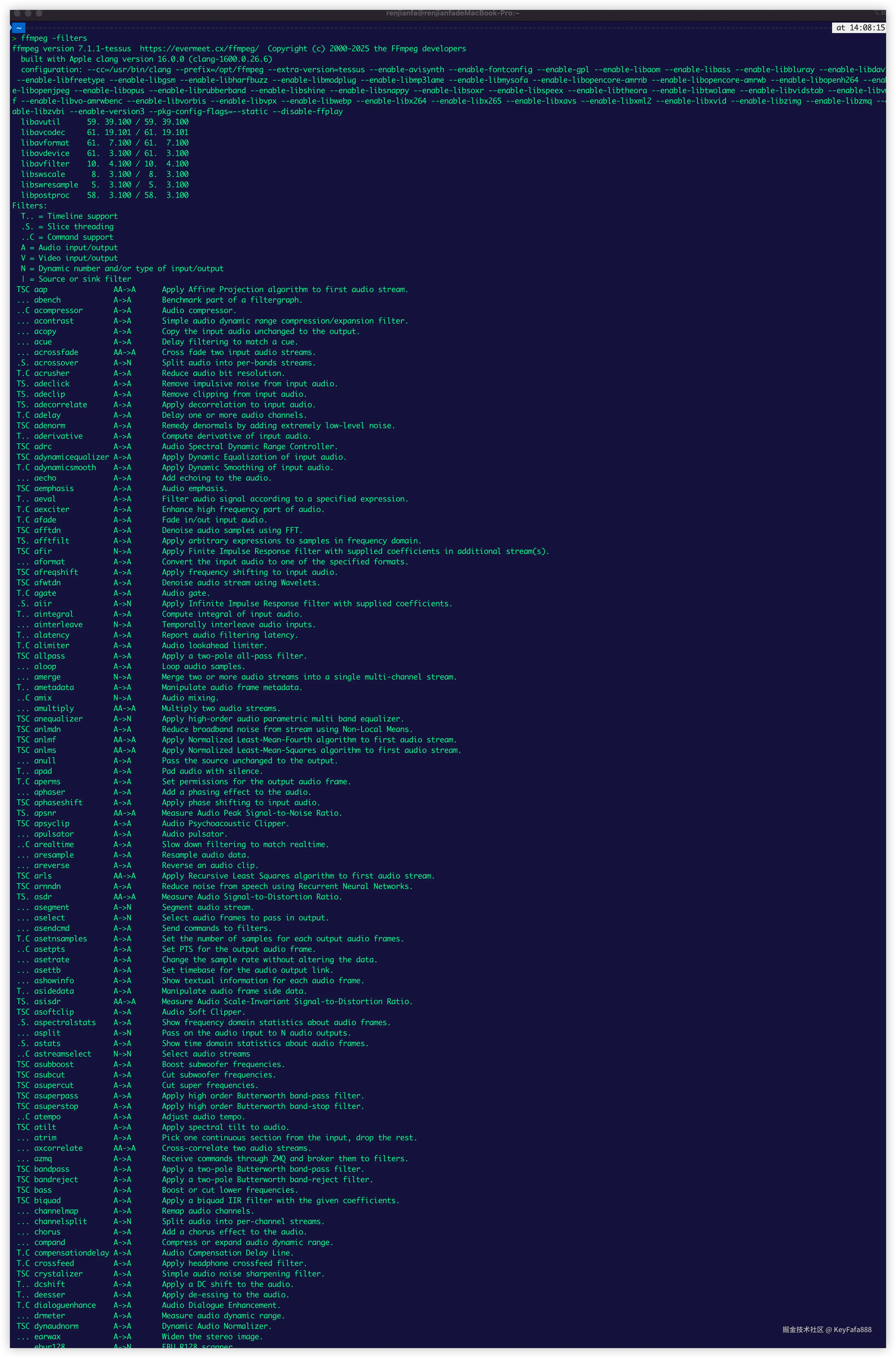 查看 FFmpeg 支持的过滤器