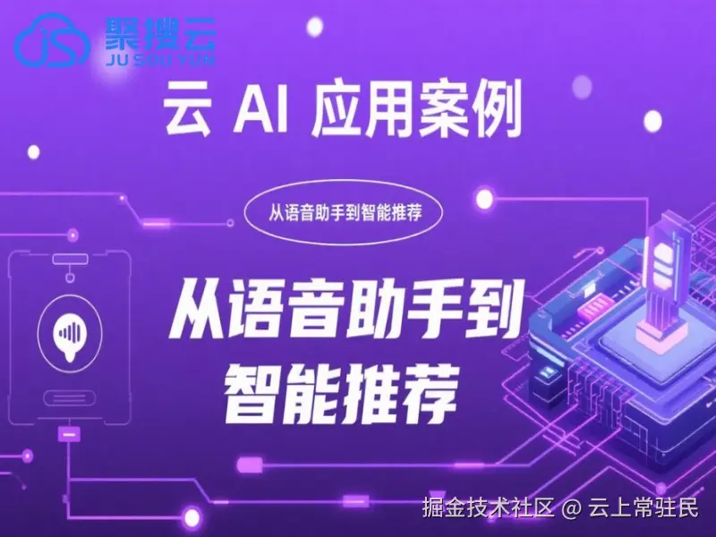 掘金1.jpg
