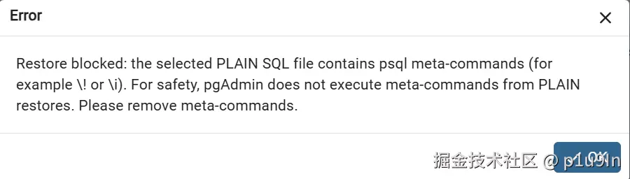 image-20260520221105497.png
