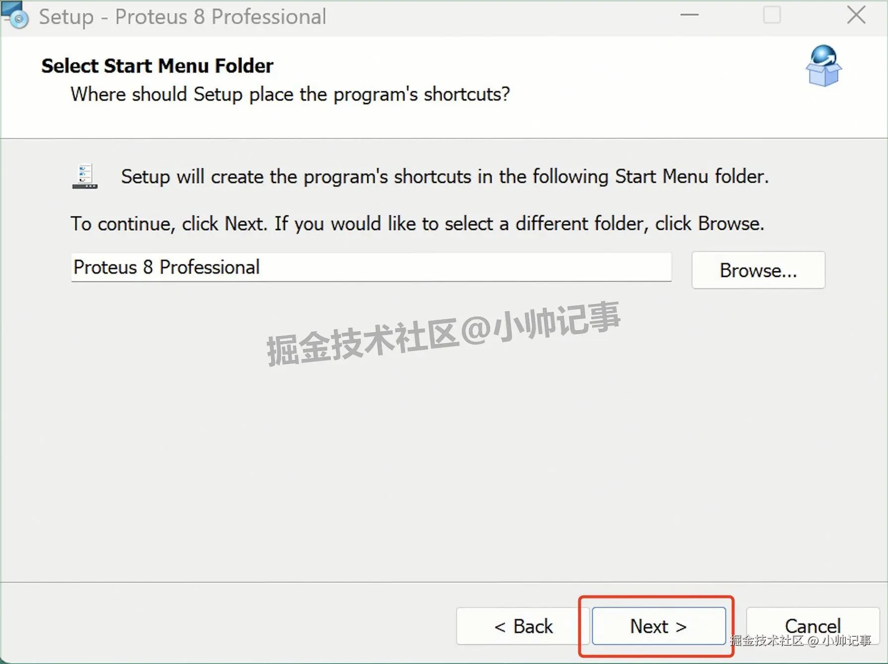Proteus 8.17超详细下载安装汉化激活教程