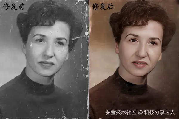 修复前.png