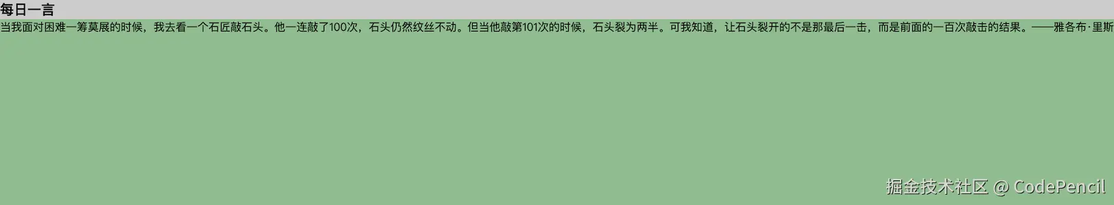 image-20250524115029051