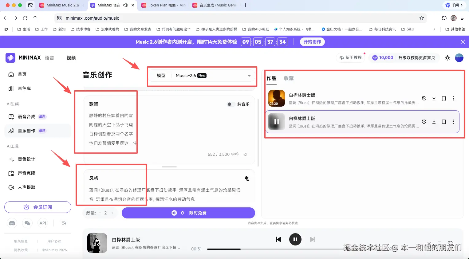 066a3d1a843758f5a7bc7c4f145e7d09.png