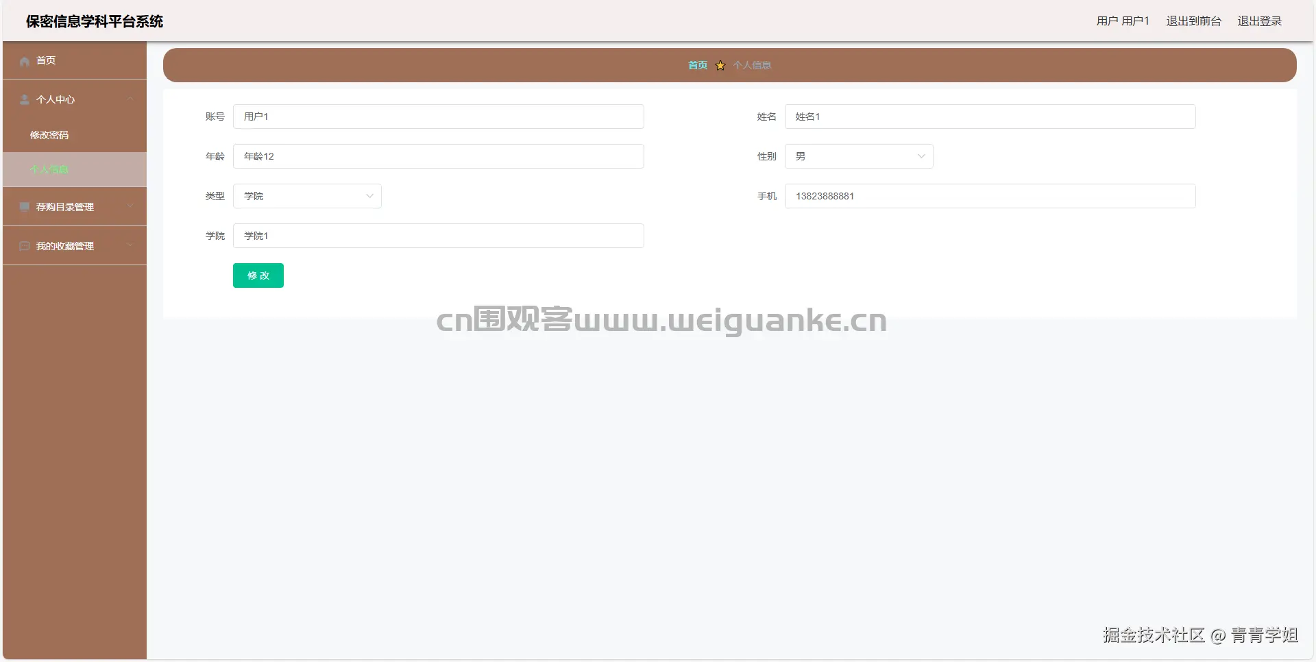 1751607896-921c7dc23e8daf0.png