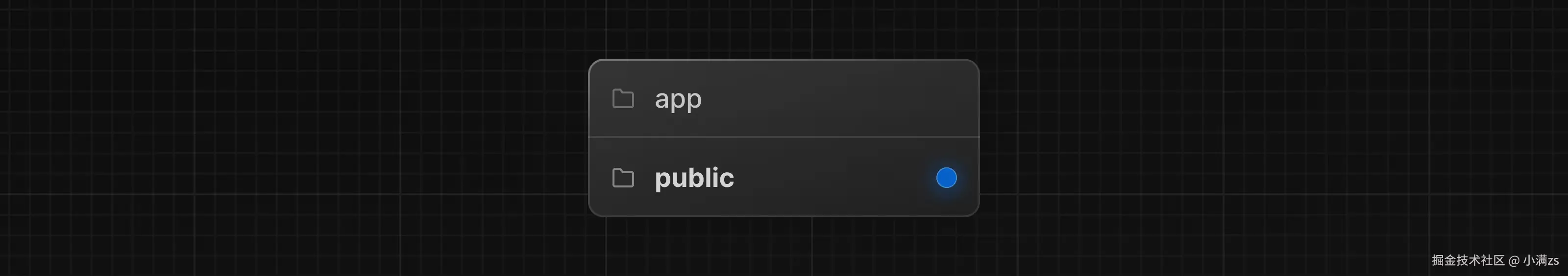 public.png