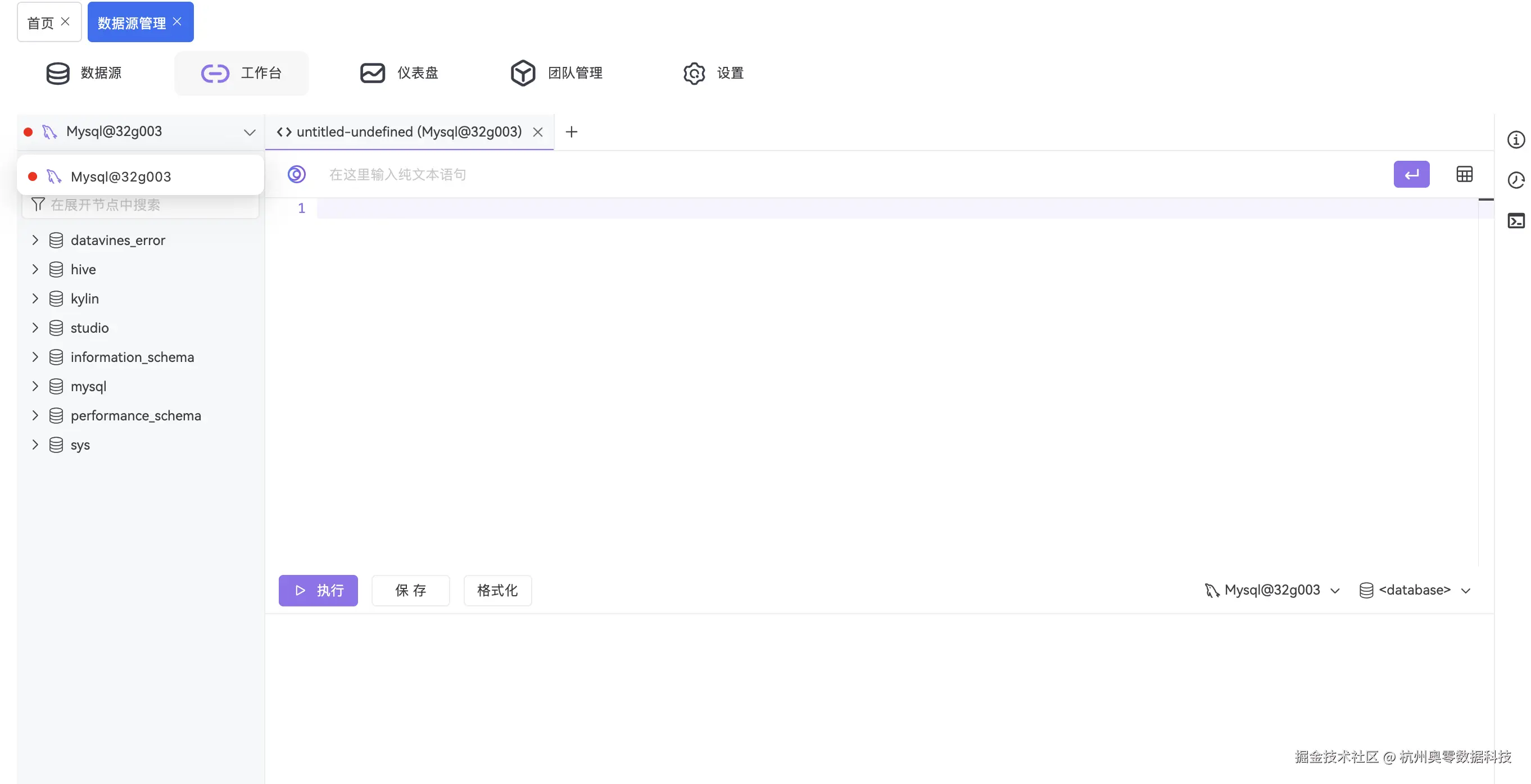 4.3.2(1).png