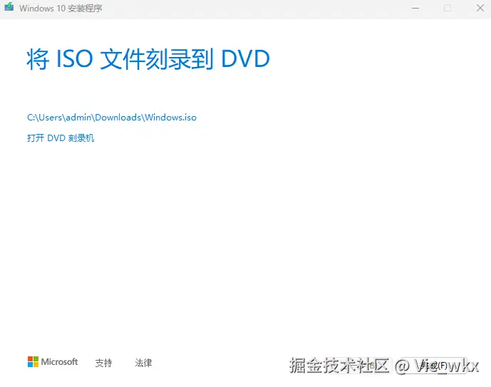 7bdd80e4e698499d2142e1cf4f09eb3.png